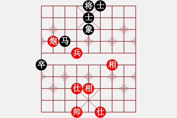 象棋棋譜圖片：3026局 --旋風(fēng)九專雙核 紅先和 小蟲(chóng)引擎25層 - 步數(shù)：90 