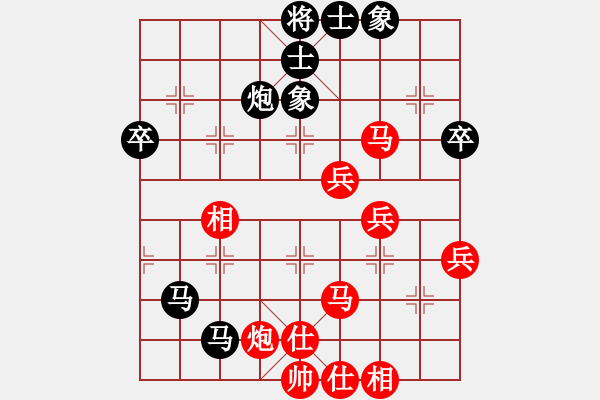 象棋棋谱图片：赵国荣 先和 胡荣华 - 步数：60 