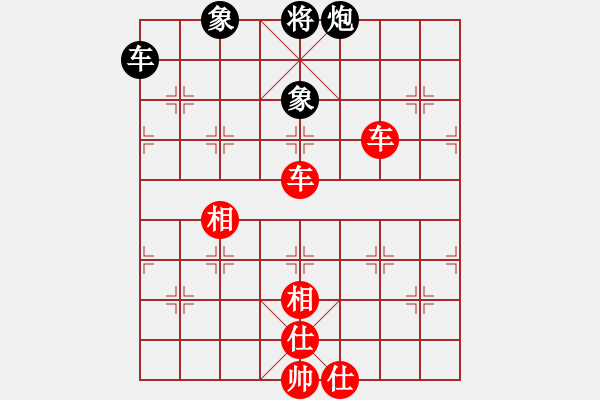 象棋棋譜圖片：韓竹清風(fēng)(9段)-勝-zhuyeye(8段) - 步數(shù)：240 