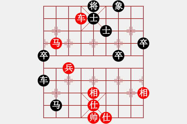 象棋棋譜圖片：廈門(mén)第二刀(天帝)-勝-什邡棋院帥(5段) - 步數(shù)：60 