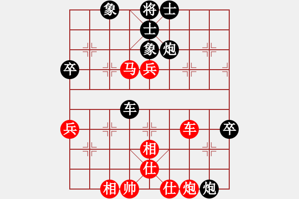 象棋棋譜圖片：天機(jī)商業(yè)庫(kù)(9星)-和-上帝之劍(北斗) - 步數(shù)：100 