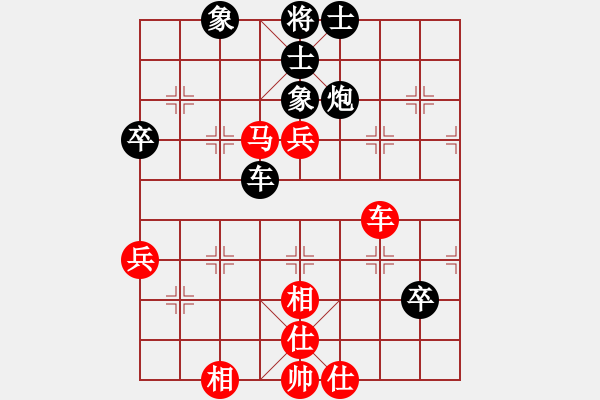 象棋棋譜圖片：天機(jī)商業(yè)庫(kù)(9星)-和-上帝之劍(北斗) - 步數(shù)：110 