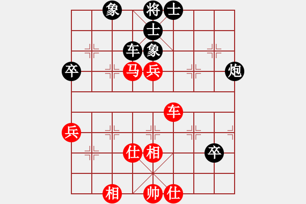 象棋棋譜圖片：天機(jī)商業(yè)庫(kù)(9星)-和-上帝之劍(北斗) - 步數(shù)：120 