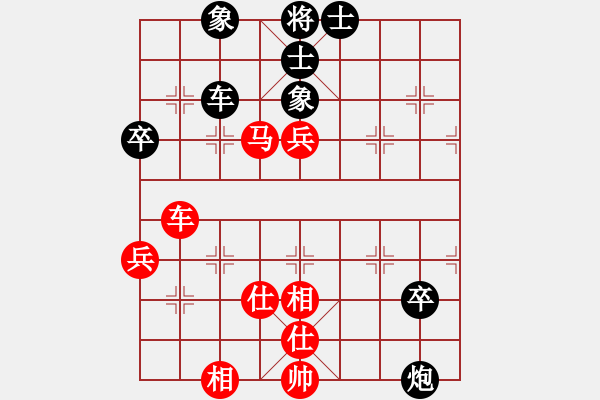 象棋棋譜圖片：天機(jī)商業(yè)庫(kù)(9星)-和-上帝之劍(北斗) - 步數(shù)：130 