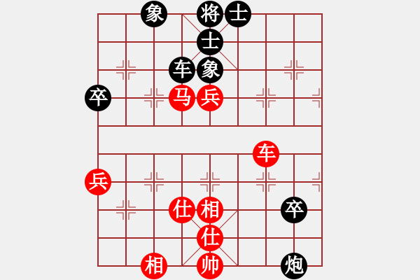 象棋棋譜圖片：天機(jī)商業(yè)庫(kù)(9星)-和-上帝之劍(北斗) - 步數(shù)：140 