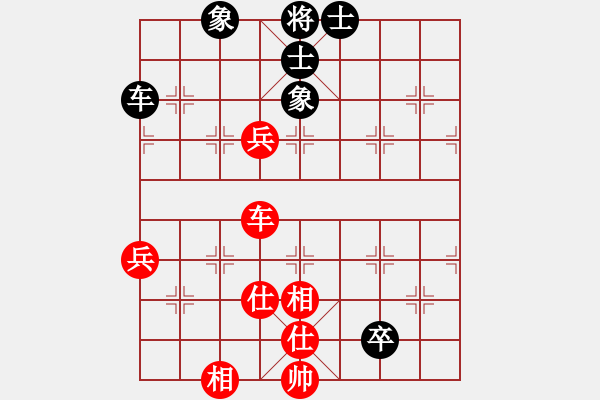 象棋棋譜圖片：天機(jī)商業(yè)庫(kù)(9星)-和-上帝之劍(北斗) - 步數(shù)：150 