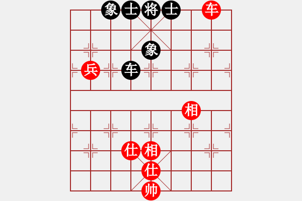 象棋棋譜圖片：天機(jī)商業(yè)庫(kù)(9星)-和-上帝之劍(北斗) - 步數(shù)：190 