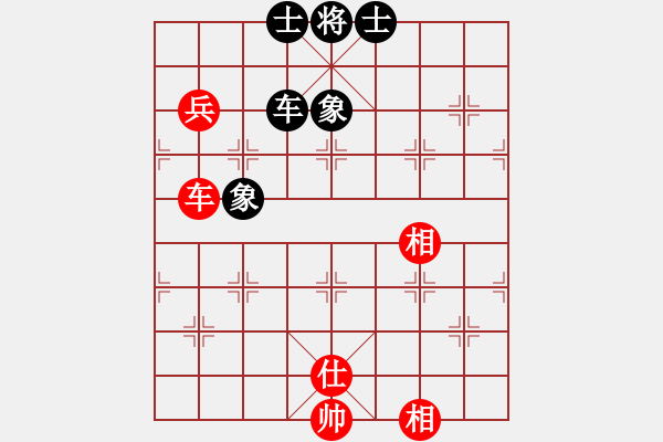 象棋棋譜圖片：天機(jī)商業(yè)庫(kù)(9星)-和-上帝之劍(北斗) - 步數(shù)：210 