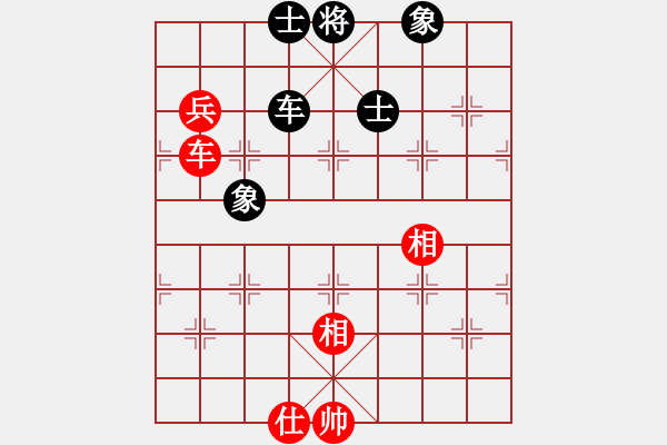 象棋棋譜圖片：天機(jī)商業(yè)庫(kù)(9星)-和-上帝之劍(北斗) - 步數(shù)：220 