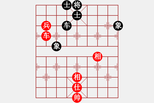 象棋棋譜圖片：天機(jī)商業(yè)庫(kù)(9星)-和-上帝之劍(北斗) - 步數(shù)：240 