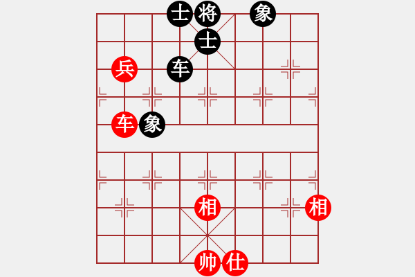 象棋棋譜圖片：天機(jī)商業(yè)庫(kù)(9星)-和-上帝之劍(北斗) - 步數(shù)：250 