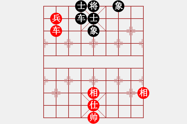 象棋棋譜圖片：天機(jī)商業(yè)庫(kù)(9星)-和-上帝之劍(北斗) - 步數(shù)：280 