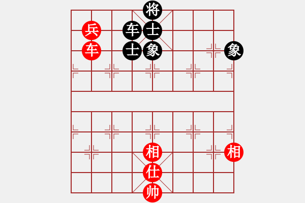 象棋棋譜圖片：天機(jī)商業(yè)庫(kù)(9星)-和-上帝之劍(北斗) - 步數(shù)：290 