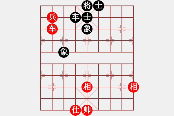 象棋棋譜圖片：天機(jī)商業(yè)庫(kù)(9星)-和-上帝之劍(北斗) - 步數(shù)：300 