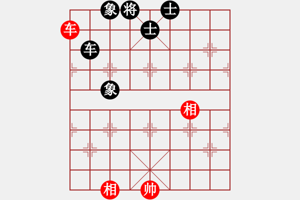 象棋棋譜圖片：天機(jī)商業(yè)庫(kù)(9星)-和-上帝之劍(北斗) - 步數(shù)：330 