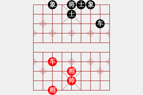 象棋棋譜圖片：天機(jī)商業(yè)庫(kù)(9星)-和-上帝之劍(北斗) - 步數(shù)：340 