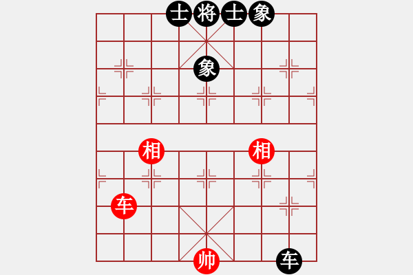 象棋棋譜圖片：天機(jī)商業(yè)庫(kù)(9星)-和-上帝之劍(北斗) - 步數(shù)：360 