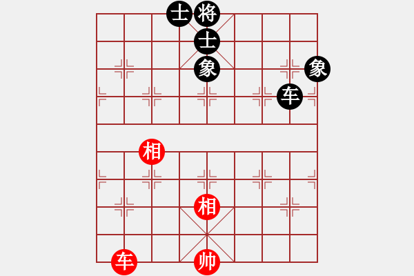 象棋棋譜圖片：天機(jī)商業(yè)庫(kù)(9星)-和-上帝之劍(北斗) - 步數(shù)：380 