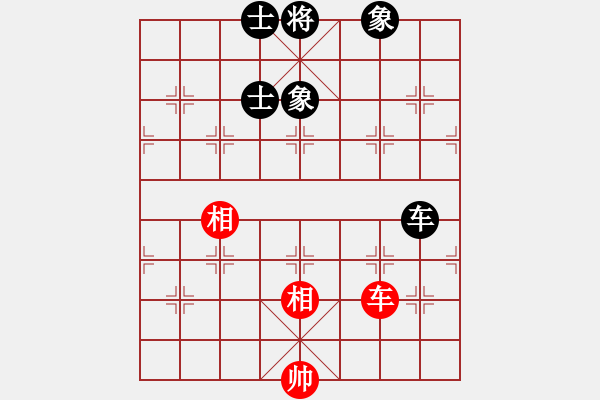 象棋棋譜圖片：天機(jī)商業(yè)庫(kù)(9星)-和-上帝之劍(北斗) - 步數(shù)：400 