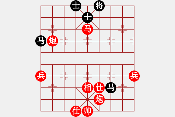 象棋棋譜圖片：2021.5.14.1多樂象棋五分鐘先勝飛相局對(duì)五四炮 - 步數(shù)：69 