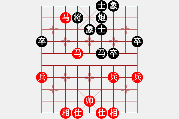 象棋棋谱图片：刘军 先负 袁文高 - 步数：50 