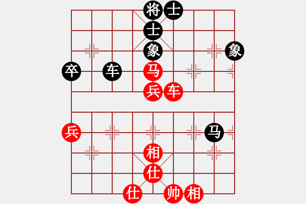 象棋棋谱图片：蒋庆民 先胜 邓宜兵 - 步数：60 