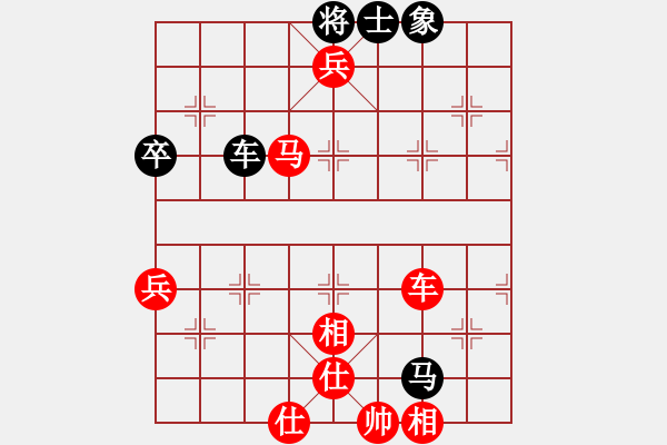 象棋棋谱图片：蒋庆民 先胜 邓宜兵 - 步数：81 