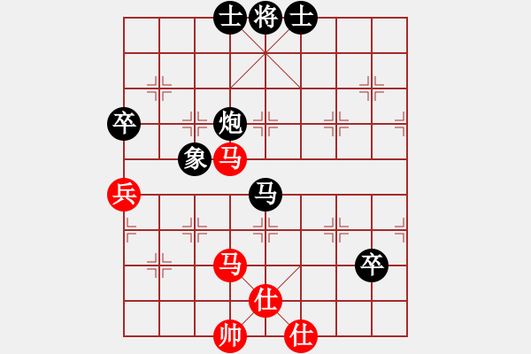 象棋棋譜圖片：hhhaaabbb(2段)-負-奇香核桃(8段) - 步數(shù)：108 