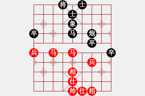 象棋棋譜圖片：hhhaaabbb(2段)-負-奇香核桃(8段) - 步數(shù)：60 