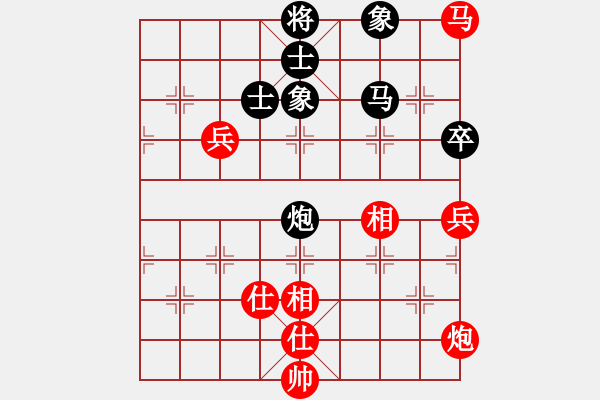 象棋棋譜圖片：南昌龍(8段)-和-永康菜鳥(3段) - 步數(shù)：120 