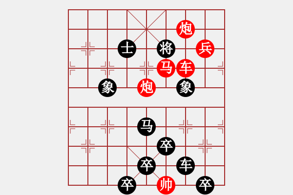 象棋棋譜圖片：《雅韻齋》【 在水一方 】 秦 臻 擬局 - 步數(shù)：0 