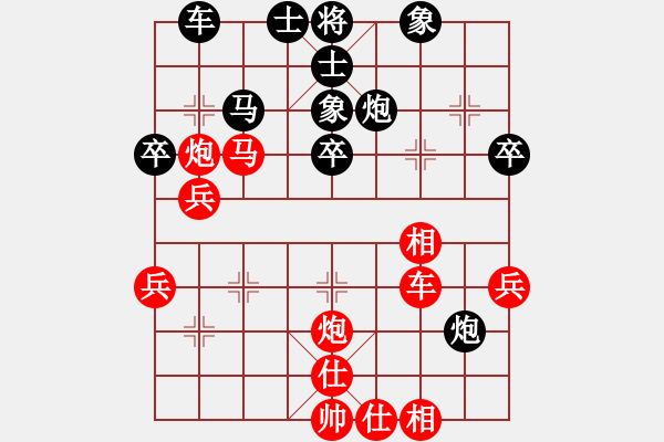 象棋棋譜圖片：邱東 先勝 鄧志強(qiáng) - 步數(shù)：70 