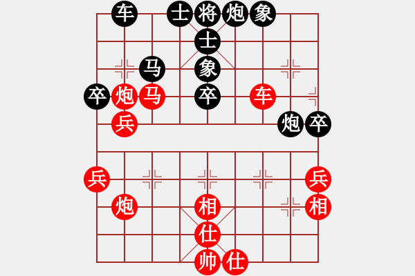 象棋棋譜圖片：邱東 先勝 鄧志強(qiáng) - 步數(shù)：80 