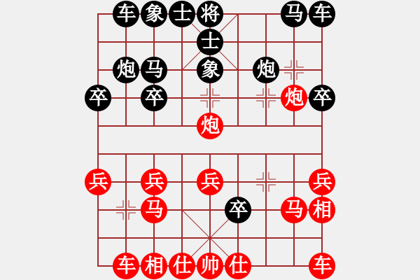 象棋棋谱图片：将族(月将)-胜-哒伟(2段) - 步数：20 