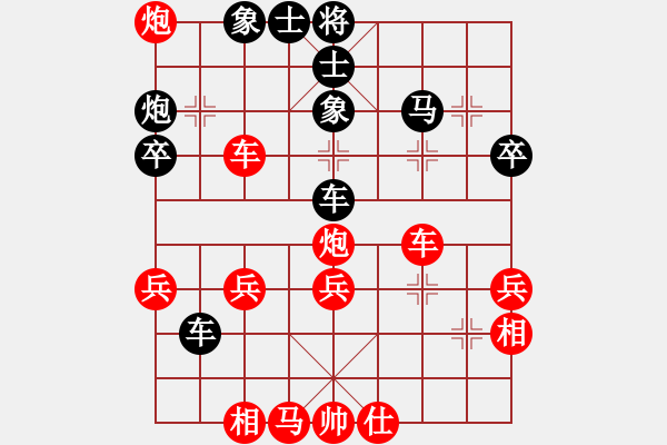 象棋棋谱图片：将族(月将)-胜-哒伟(2段) - 步数：47 