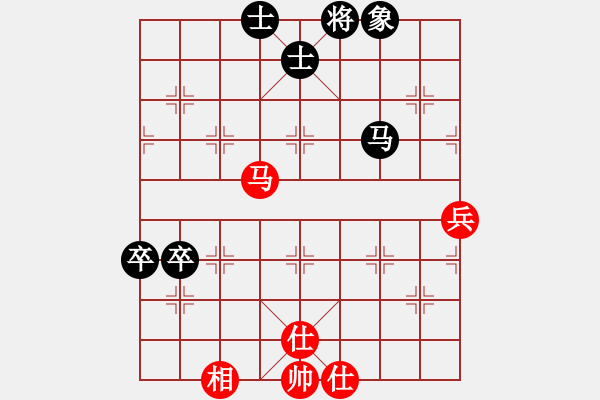 象棋棋譜圖片：劍氣寒弈天(9段)-負(fù)-木四(9段) - 步數(shù)：100 