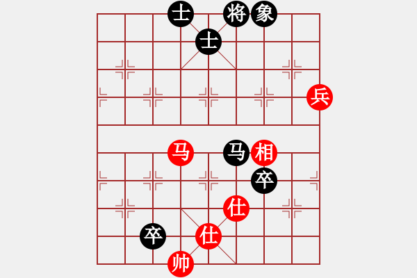 象棋棋譜圖片：劍氣寒弈天(9段)-負(fù)-木四(9段) - 步數(shù)：120 