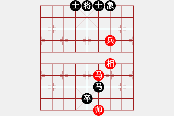 象棋棋譜圖片：劍氣寒弈天(9段)-負(fù)-木四(9段) - 步數(shù)：140 