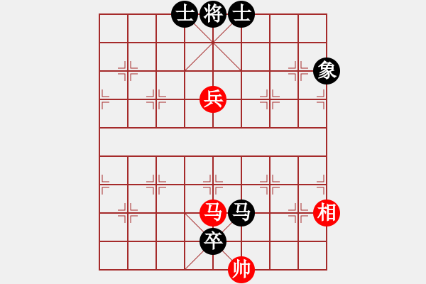 象棋棋譜圖片：劍氣寒弈天(9段)-負(fù)-木四(9段) - 步數(shù)：150 