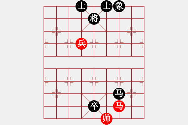 象棋棋譜圖片：劍氣寒弈天(9段)-負(fù)-木四(9段) - 步數(shù)：160 