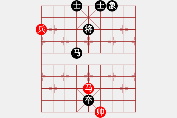 象棋棋譜圖片：劍氣寒弈天(9段)-負(fù)-木四(9段) - 步數(shù)：170 