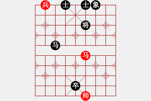 象棋棋譜圖片：劍氣寒弈天(9段)-負(fù)-木四(9段) - 步數(shù)：178 