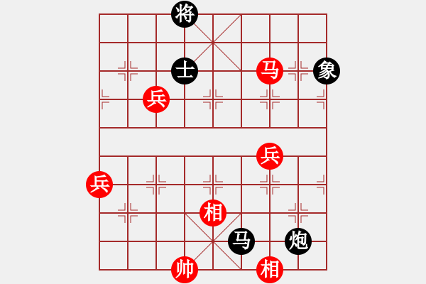 象棋棋譜圖片：瘋城浪子(5段)-勝-氣吞關(guān)右(7段) - 步數(shù)：100 