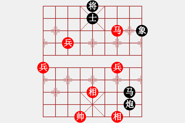 象棋棋譜圖片：瘋城浪子(5段)-勝-氣吞關(guān)右(7段) - 步數(shù)：110 