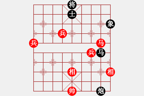 象棋棋譜圖片：瘋城浪子(5段)-勝-氣吞關(guān)右(7段) - 步數(shù)：120 