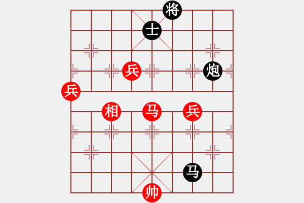 象棋棋譜圖片：瘋城浪子(5段)-勝-氣吞關(guān)右(7段) - 步數(shù)：130 