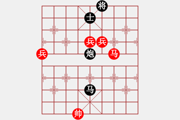 象棋棋譜圖片：瘋城浪子(5段)-勝-氣吞關(guān)右(7段) - 步數(shù)：150 