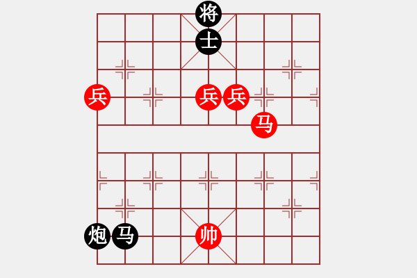 象棋棋譜圖片：瘋城浪子(5段)-勝-氣吞關(guān)右(7段) - 步數(shù)：160 