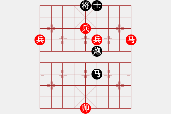 象棋棋譜圖片：瘋城浪子(5段)-勝-氣吞關(guān)右(7段) - 步數(shù)：170 