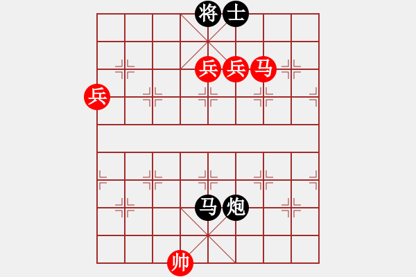 象棋棋譜圖片：瘋城浪子(5段)-勝-氣吞關(guān)右(7段) - 步數(shù)：180 